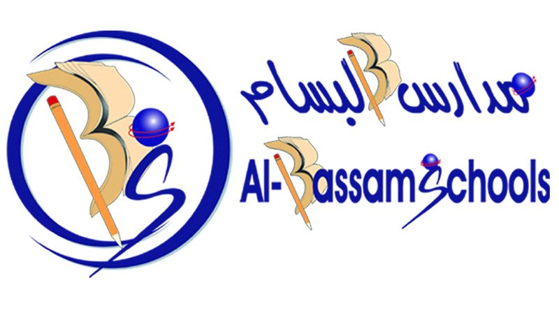 Al Bassam International School Al Bassam International School