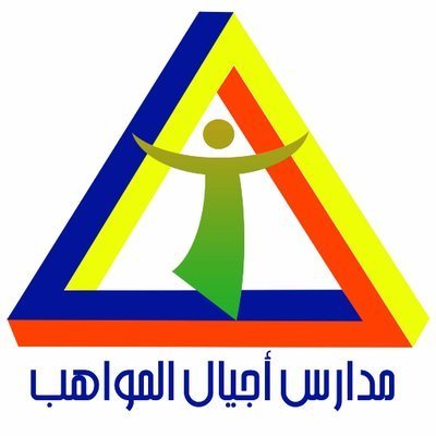 Ajyal Al-Mwaheb Private School - Boys Ajyal Al-Mwaheb Private School - Boys