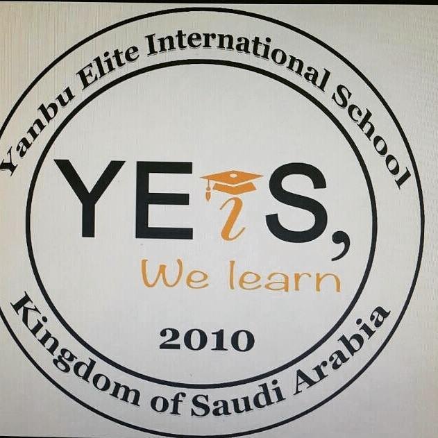 مدارس نخبه الغد العالمية مدارس نخبه الغد العالمية