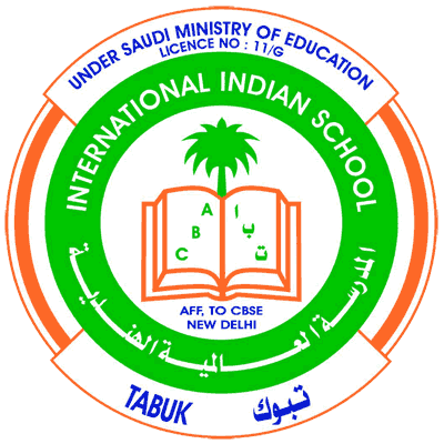المدرسة العالمية الهندية المدرسة العالمية الهندية