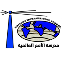 Al-Omam International School Al-Omam International School