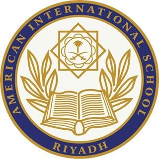 المدرسة الأمريكية العالمية المدرسة الأمريكية العالمية