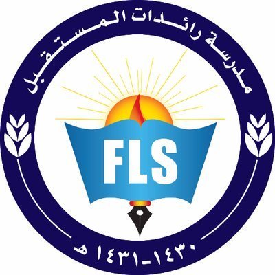 Future Leaders School Future Leaders School