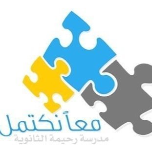 Rahima International School Rahima International School