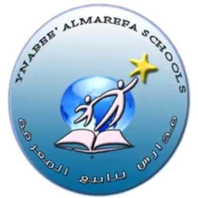 Ynabee Almarefa National Schools Ynabee Almarefa National Schools