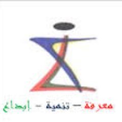 مدرسة واجهة الشرق الأهلية مدرسة واجهة الشرق الأهلية