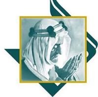 King Faisal School King Faisal School