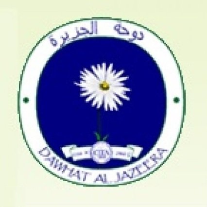 Dawhat Aljazeera School Dawhat Aljazeera School